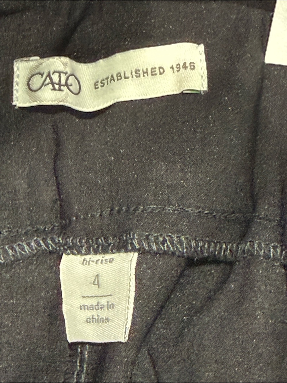 Cato slim fit / high rise pants - Picture 6 of 7